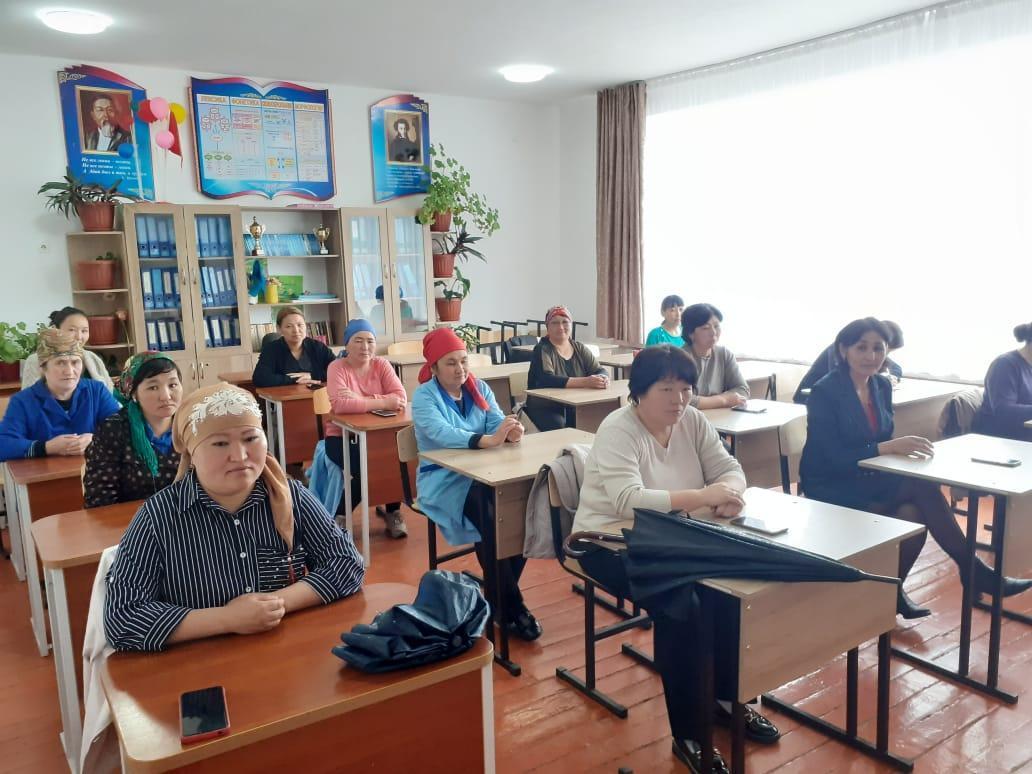 Ата ана жиналысы 7-сынып