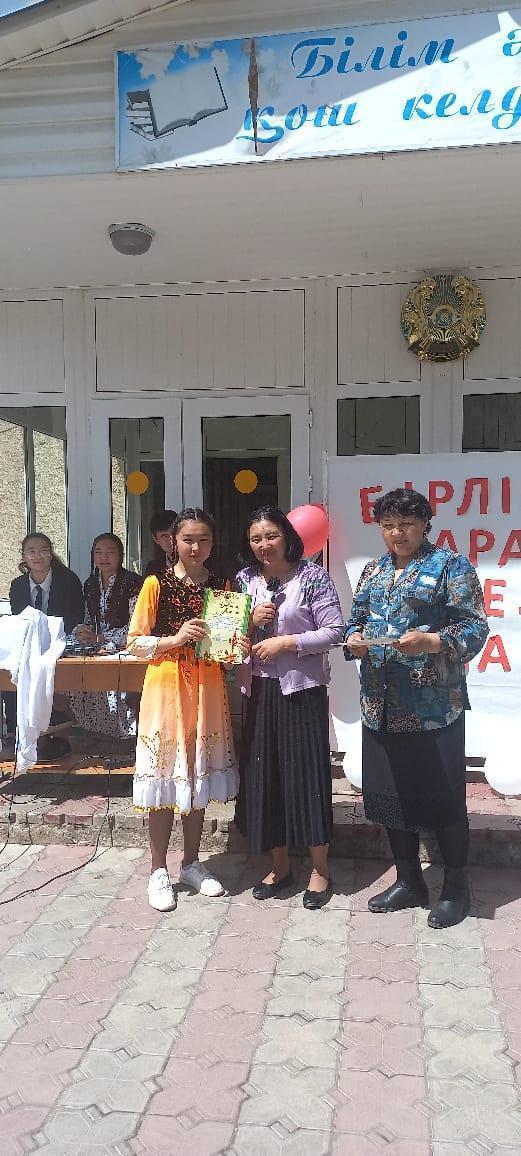 "Бірлігіміз жарасқан-Тәуелсіз Қазақстан"