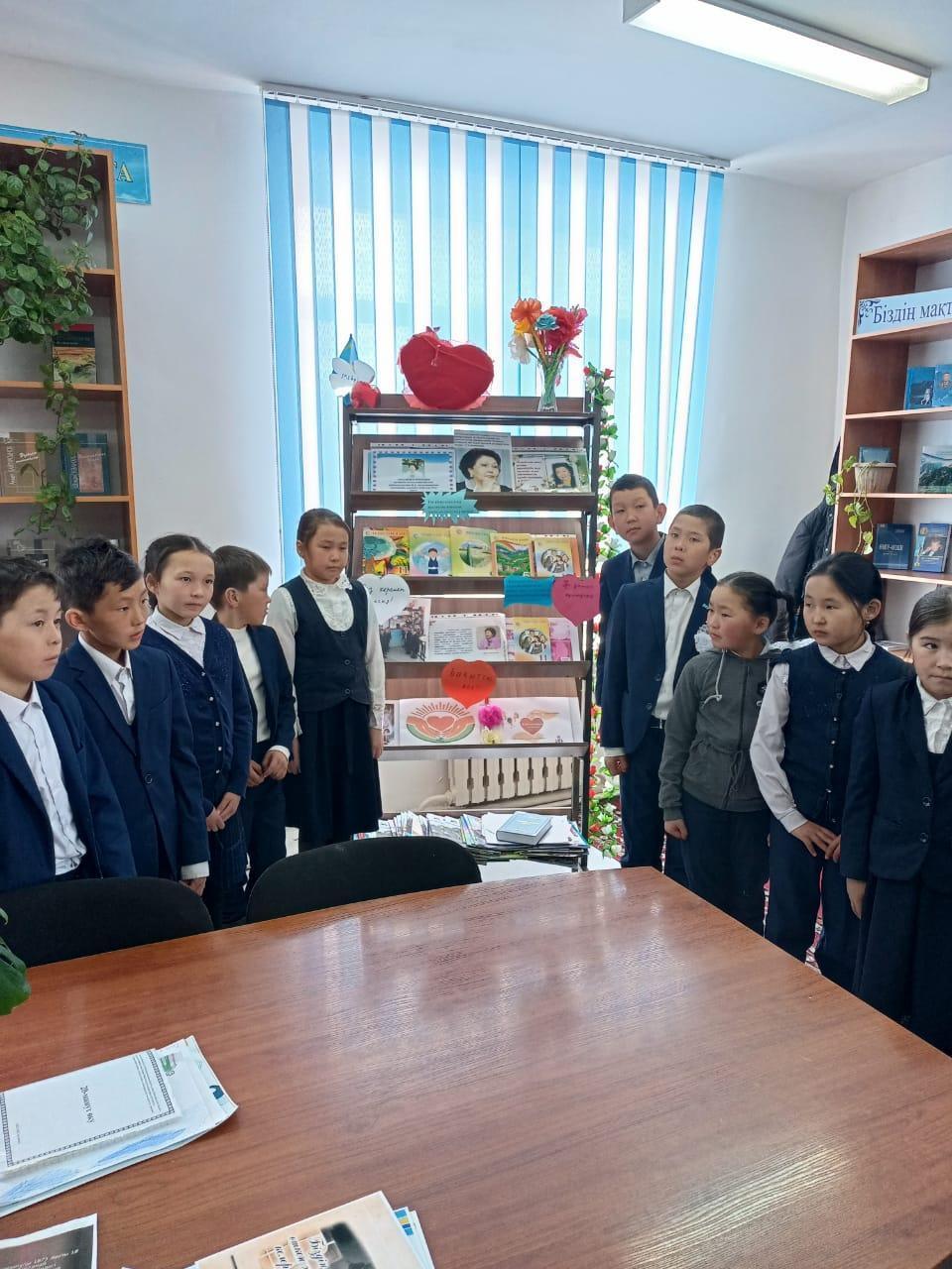"Достықты достық шақырады" мәнерлеп өлең оқу сайысы 1-4 сыныптар