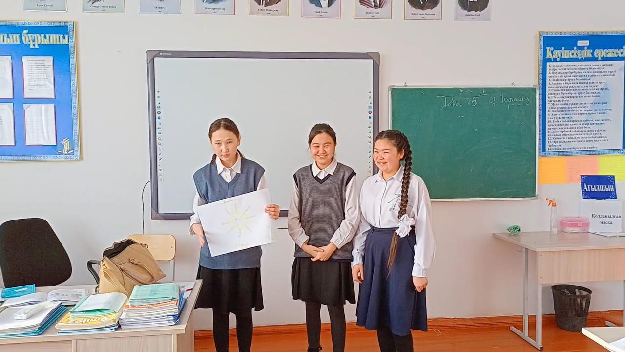 "Бәрі де сүйіспеншіліктен басталады" атты қорытынды кеш