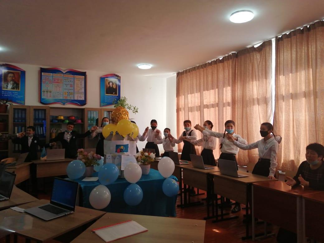 "Тәуелсіздік - нл тірегі" тәрбие сағаты, 8 сынып