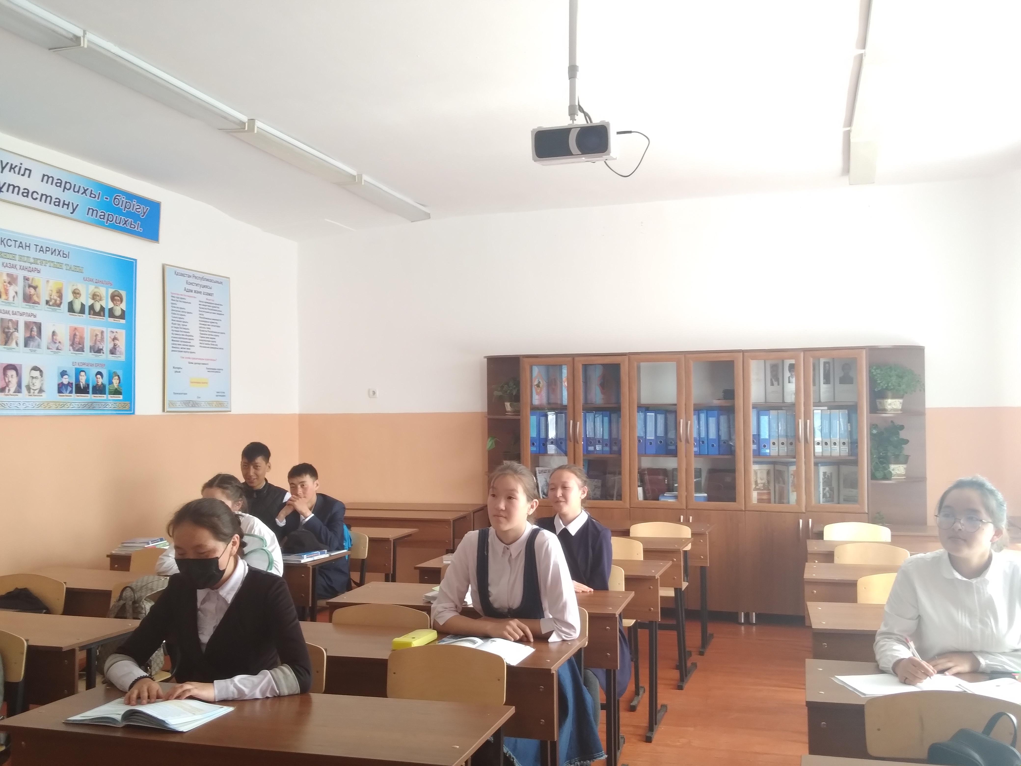 "10-сынып ашық сабақ