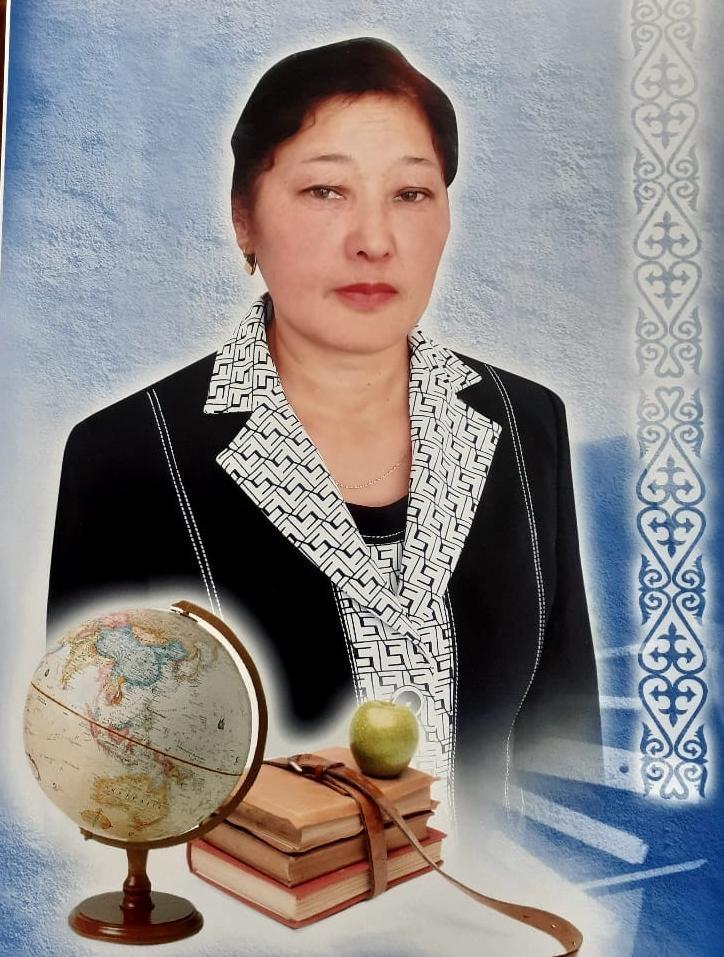 Кадырова Дарига Кудайбергеновна