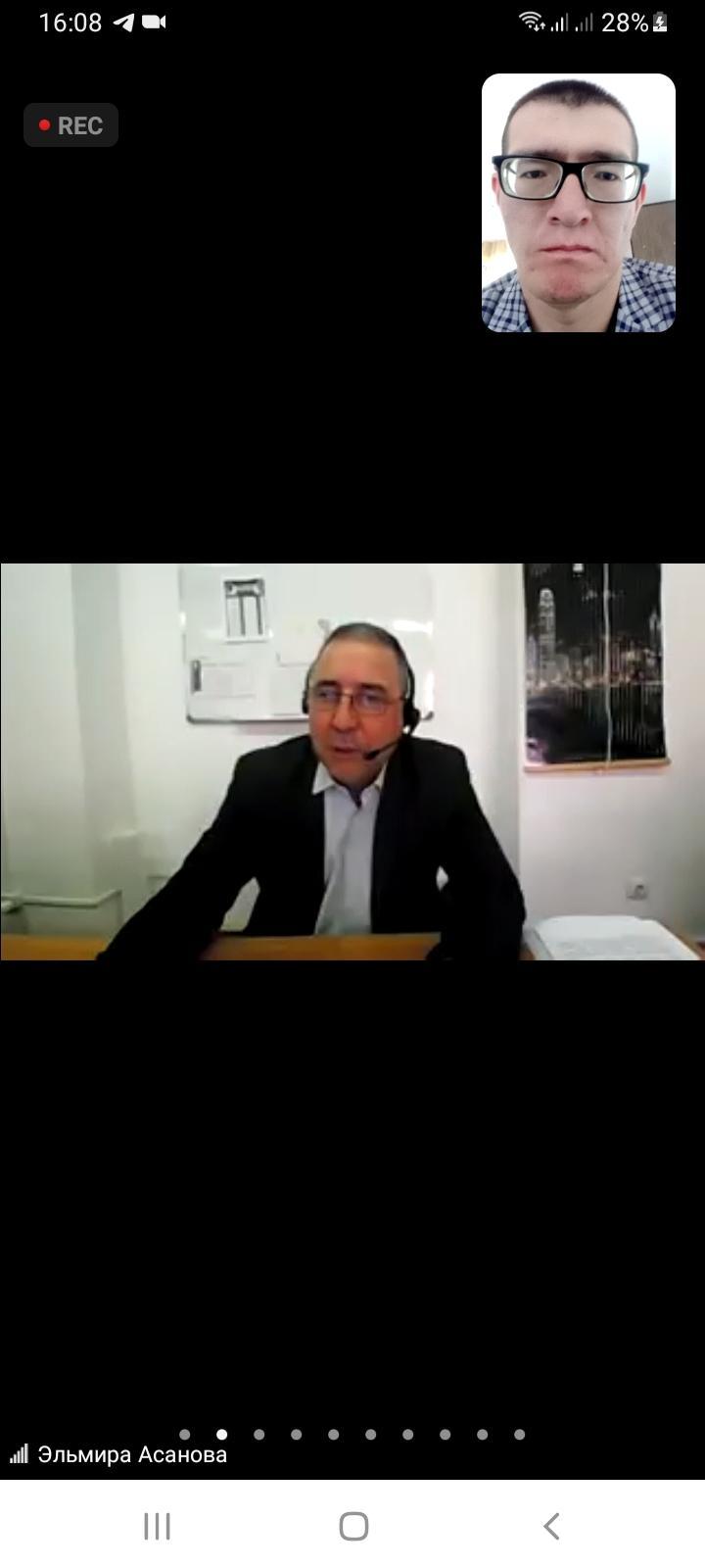 География облыстық вебинар Данияр Кусайынов