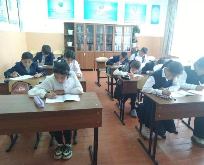 "Менің арманымдағы Қазақстан" тақырыбында  эссе. Республика күніне орай 7"а" сынып